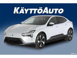 long range dual motor prime / plus ja pilot paketit, tummennetut takasivulasit