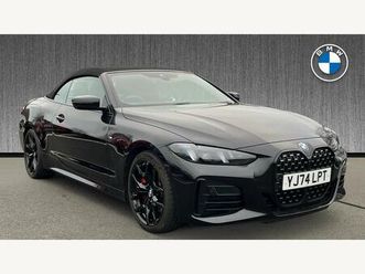 2.0 420i m sport auto euro 6 (start/stop) 2dr