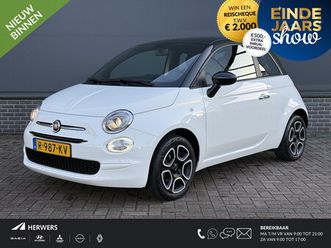fiat 500 - 1.0 hybrid club / airco / apple carplay&android auto / bluetooth / dab / cruise / elektris