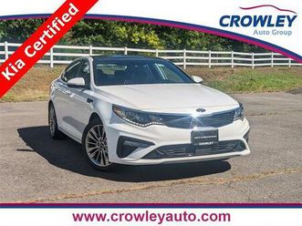 used 2019 kia optima sx turbo