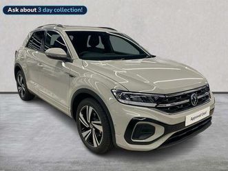 1.5 tsi r-line 5dr dsg