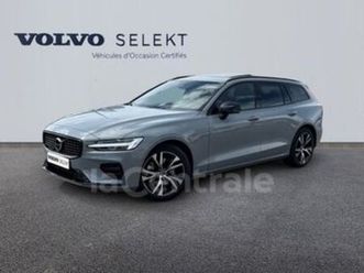 ii generation2 2.0 b4 197 plus style dark dct7