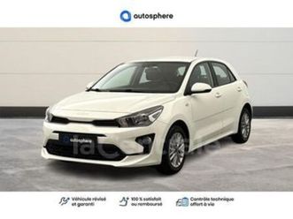 iv generation2 1.0 t-gdi 100 active business