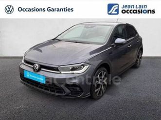 vi generation2 1.0 tsi 95 s&s r-line dsg7