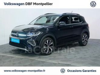 generation2 1.0 tsi 116 start/stop r-line edition dsg7