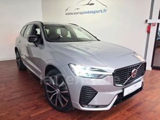 ii generation2 b4 197 ultimate style dark geartronic 8