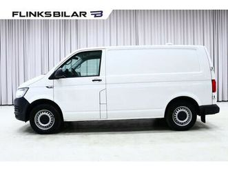 4motion 150hk inredd|led|drag|värmare