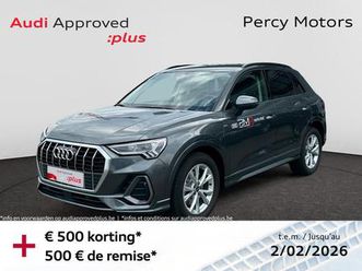 audi q3 phev audi q3 s line 45 tfsi e 180(245) kw(ps) s tronic