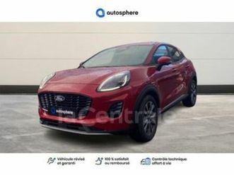 ii generation2 1.0 ecoboost 125 mhev s&s titanium powershift