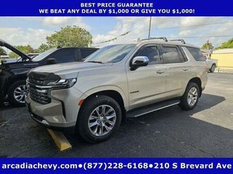 used 2021 chevrolet tahoe premier
