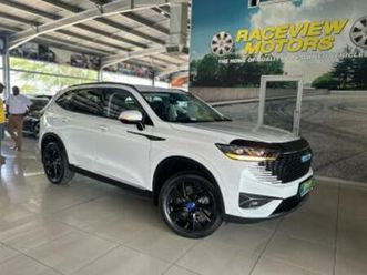 1.5t hev ultra luxury