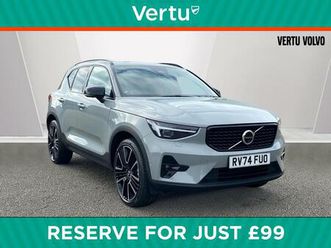 2.0 b4 mhev ultra dark dct auto euro 6 (start/stop) 5dr