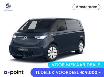 volkswagen id. buzz cargo bedrijfswagens elektromotor 286 pk elektrisch voorraad!! rijklaarprijs!!!