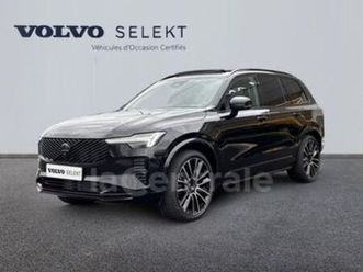 ii generation2 2.0 t8 hybride rechargeable 455 awd ultra style dark geartronic 8 7pl