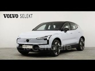 single extended range 272 1edt ultra 69 kwh