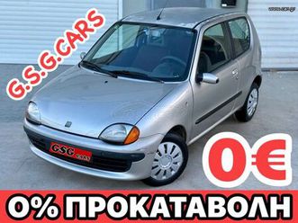 fiat seicento 2000 δωρο τελη 2026