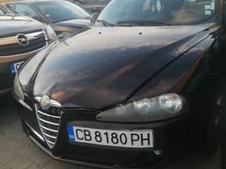 alfa romeo 147 1.6 газ /бензин уникат а/с