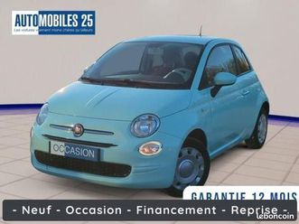 fiat 500 serie 6 pop 1.2 69 ch dualogic