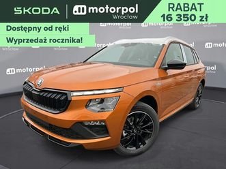 skoda kamiq monte carlo 1.0 tsi dsg