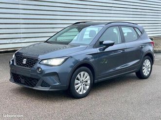 seat arona 1.0 tsi 110ch style dsg7