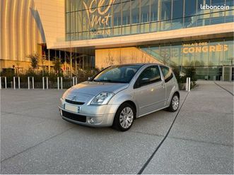 citroën c2 exclusive 1.4 75 ch bvm5