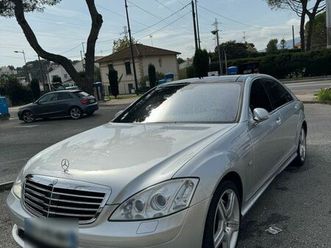 mercedes s600