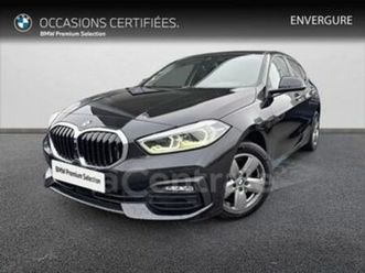 (f40) 116d lounge dkg7