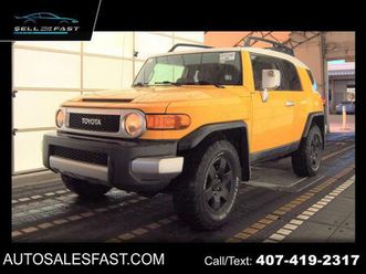 used 2007 toyota fj cruiser base