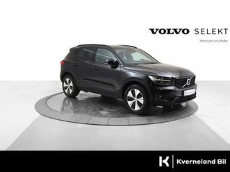 t5 r design h.feste/navigasjon pro pakke