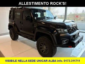 k2 allestimento rock's e carbon pack anche n1