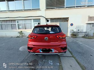 voiture mg as luxury