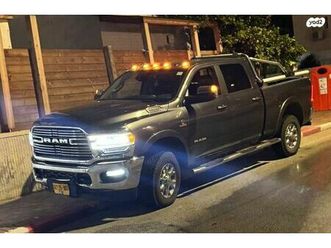 laramie plus אוט׳ 6.7 (370 כ״ס)