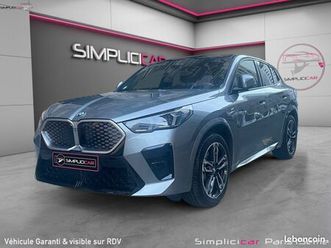 bmw ix2 edrive20 204ch [url masquée pour votre sécurité] edrive20