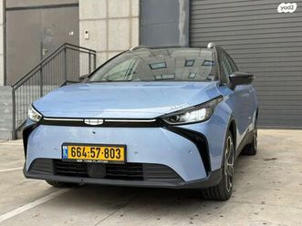 pro 360 חשמלי אוט׳ (204 כ״ס)