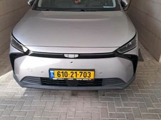 pro 480 חשמלי אוט׳ (204 כ״ס)