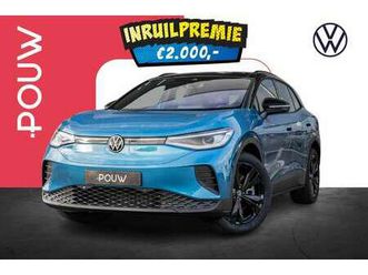 286pk pro limited edition plus 77 kwh | trekhaak w