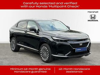 68.8kwh elegance auto 5dr