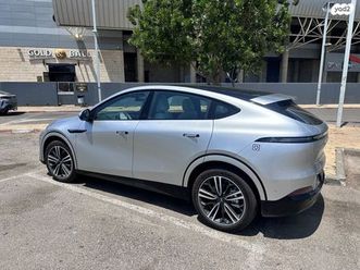 חשמלי אוט׳ (258 כ״ס)