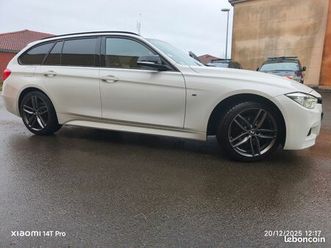 bmw 320i xdrive