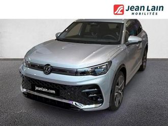 tiguan 1.5 etsi 150ch dsg7 r-line