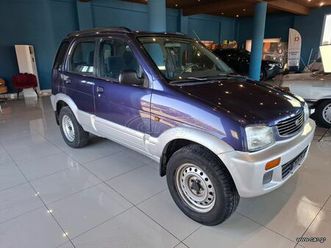 daihatsu terios 1999 1ο χέρι ! 120.000χλμ ! πληρωμένα τέλη '26 !