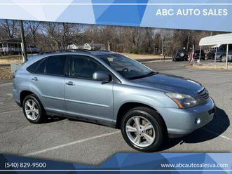 2008 lexus rx400 hybrid (abc auto sales inc)