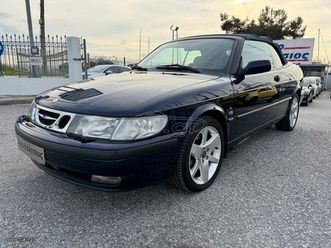 saab 9-3 2001 cabrio αψογο με αποσυρση εωσ -€1.500