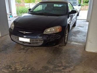 chrysler sebring 2002
