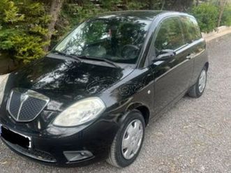 lancia ypsilon 2009 1.2 αριστο!