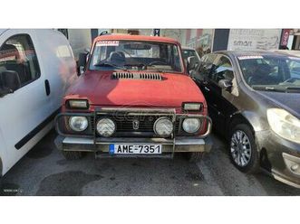 lada niva 1997
