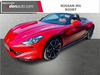 mg cyberster 77kwh - 375 kw 4wd