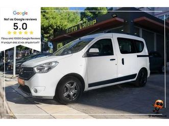 dacia dokker 2017 1.2cc βενζίνη 115hp laureate