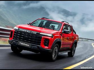 maxus t60 max 2.0d 216ch