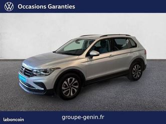 volkswagen tiguan 1.5 tsi 130ch bvm6 active